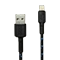 کابل تبدیل USB به لایتنینگ شی کاریزما مدل MEHRNAM طول 1.2 متر